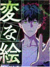 综艺漫画工坊封面